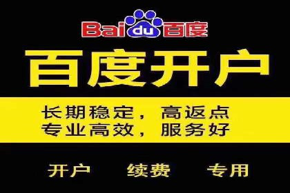 行业首例：信息流优化师如何通过数据分析提升ROI